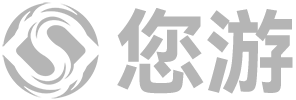 您游